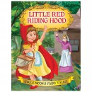 Dreamland Uncle Moon - Little Red Riding Hood